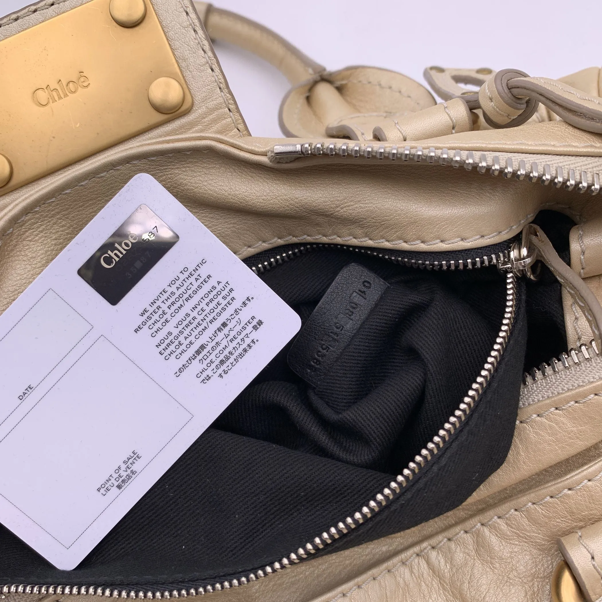 Chloe Metallic Beige Leather Paddington Bag Tote Satchel Handbag